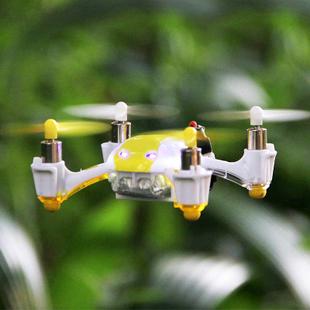 迷你无人机遥控飞机遥控直升机飞行器智能悬浮飞碟ufo玩具模型