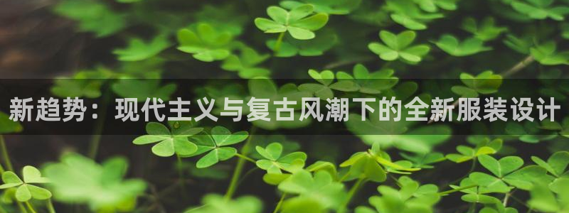 华润娱乐左