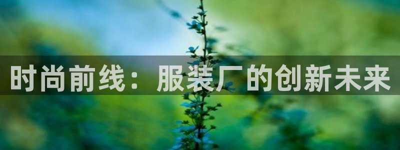 华润娱乐理财