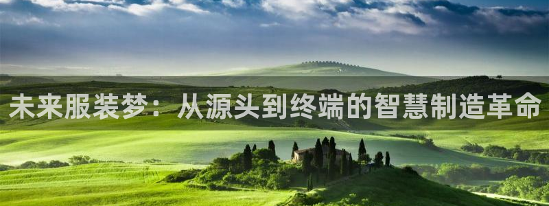 华润娱乐开