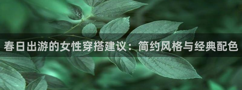 华润娱乐看