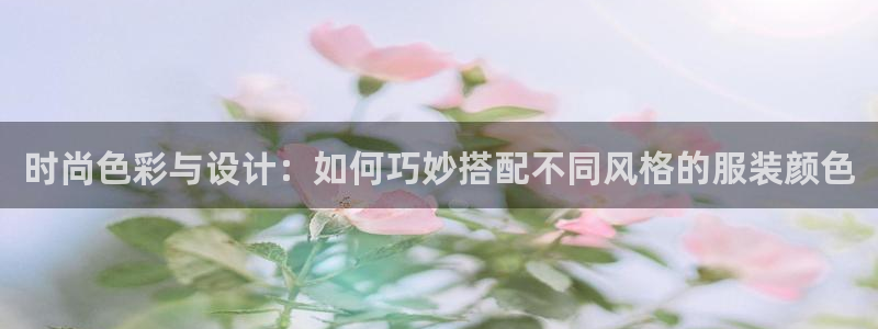 华润集团娱乐的网址
