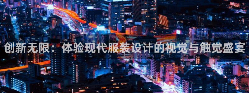 华润娱乐酶 92222