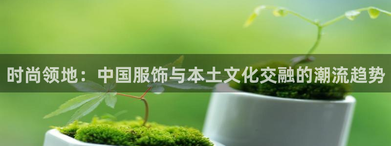 华润娱乐来认772 2