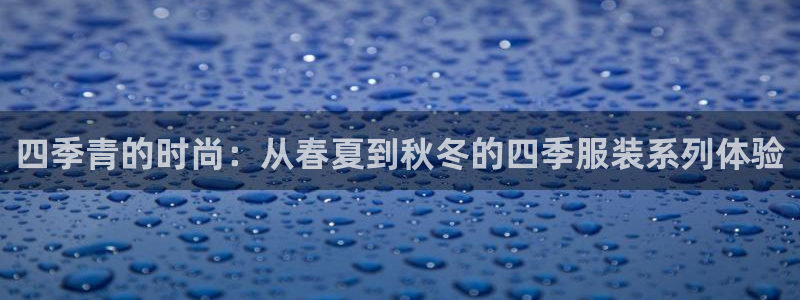 华润娱乐聪95692