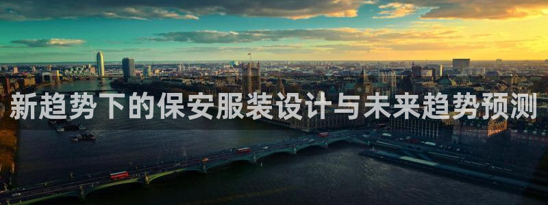 上海华润金丰娱乐娱乐