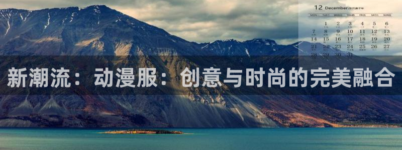 华润娱乐注册开户