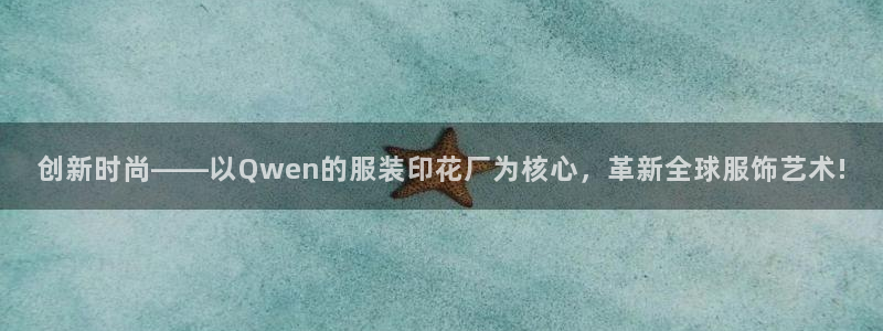 华润娱乐褪122222