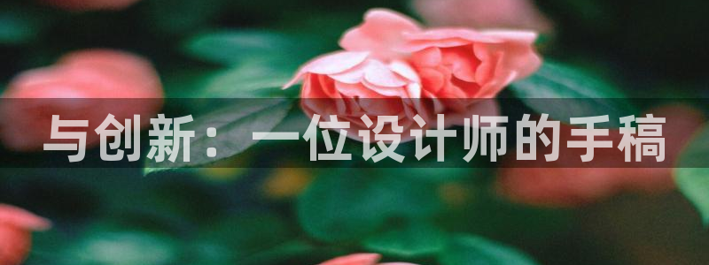 华润大厦娱乐