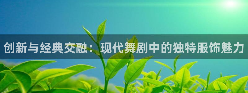 华润娱乐梅122222