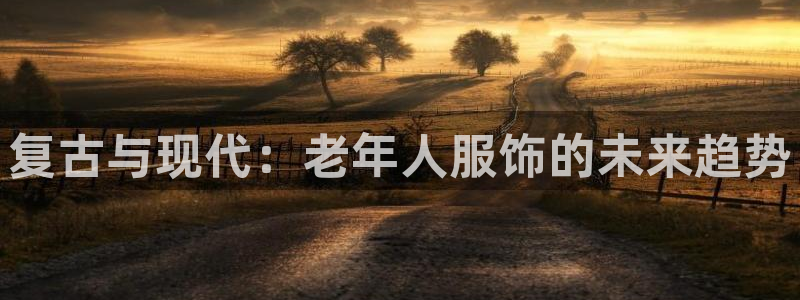 高州华润娱乐项目