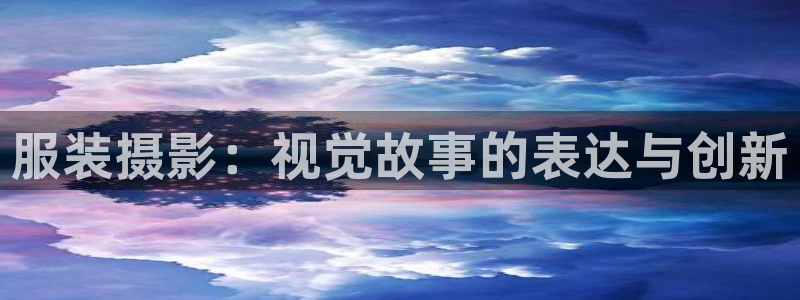 华润娱乐d3指尖