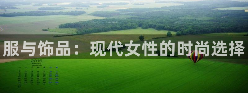 华润娱乐f3指尖