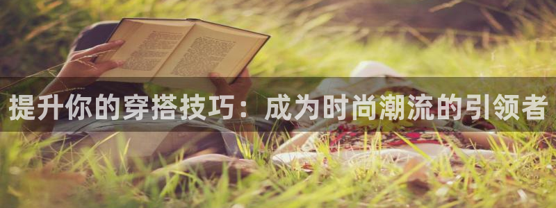 华润娱乐任92222