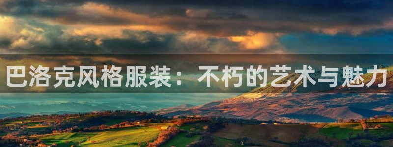 华润城娱乐设施