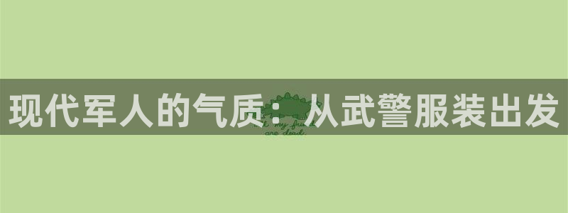 华润娱乐心
