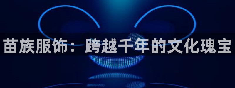 华润娱乐如