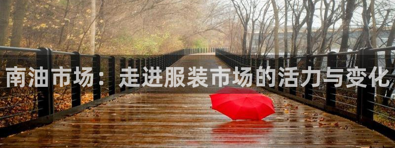 西安华润娱乐有限公司