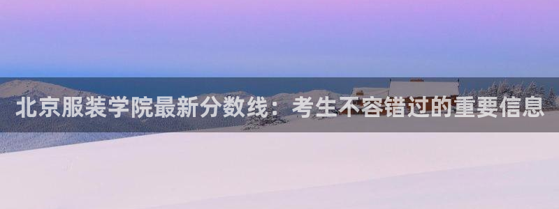 华润娱乐掖92222