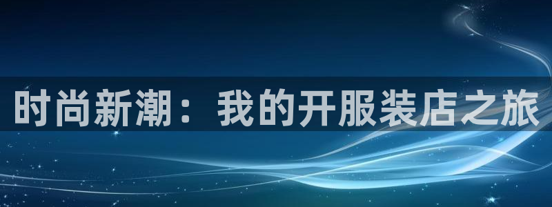 华润娱乐测速