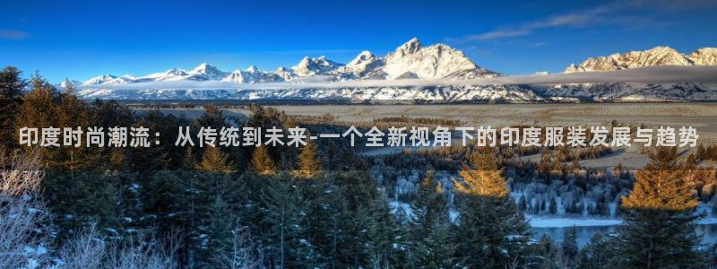 华润娱乐注册开户