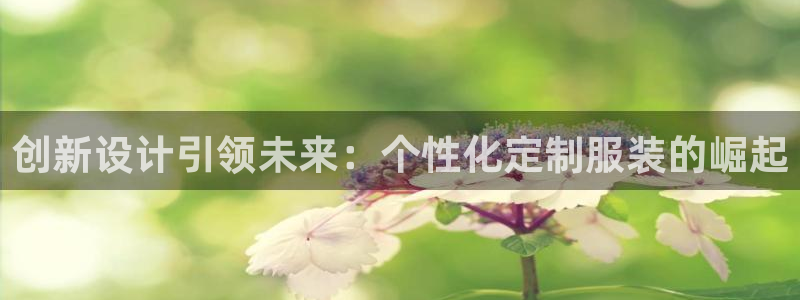 华润大学附近娱乐