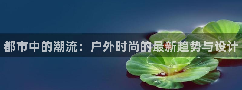 华润万象娱乐