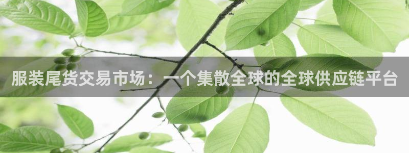 华润娱乐注册登录