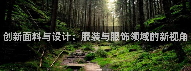 华润娱乐地址在哪里