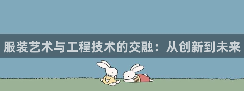 华润旗下娱乐产业