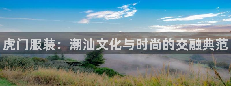 华润红家庭娱乐