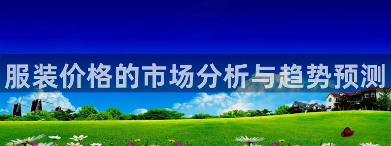 华润娱乐g3指尖