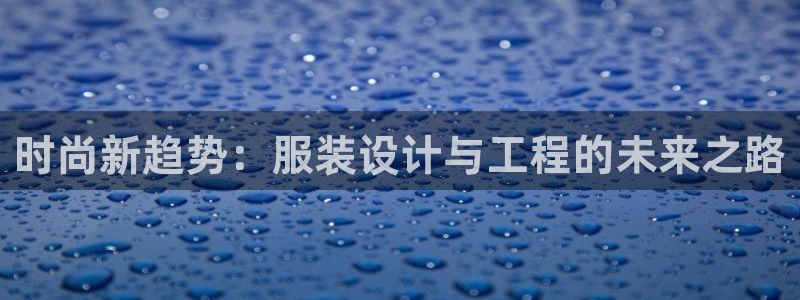 华润娱乐沂92222