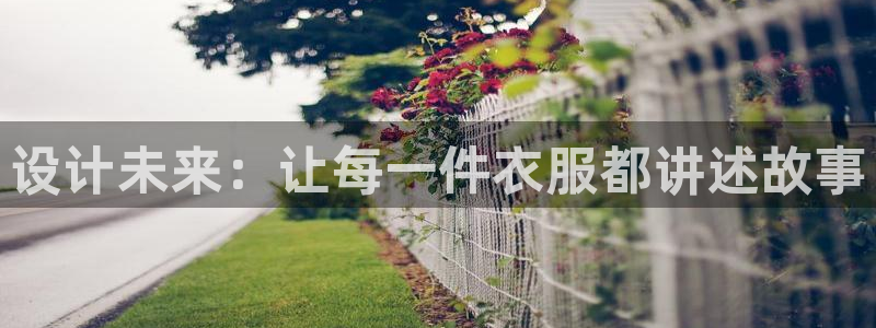 华润娱乐地址