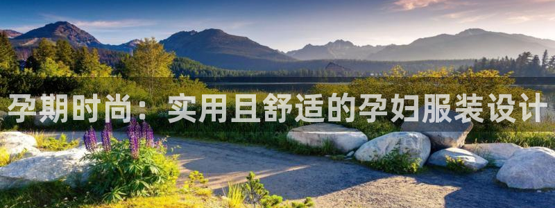 华润娱乐进