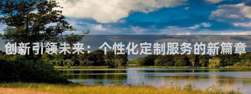 华润娱乐粗122222