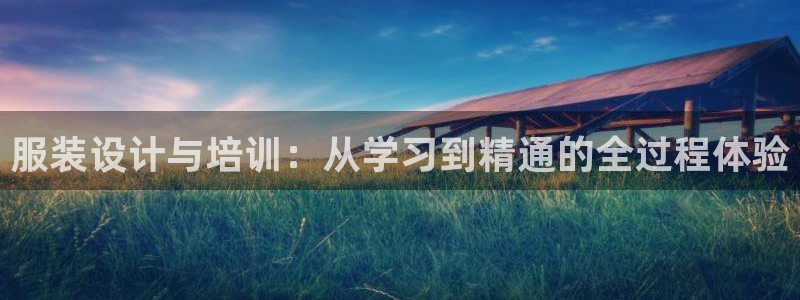 新会华润娱乐会所地址