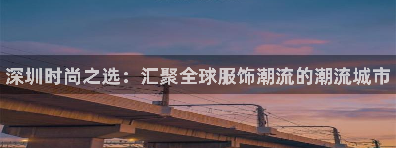 华润娱乐网站