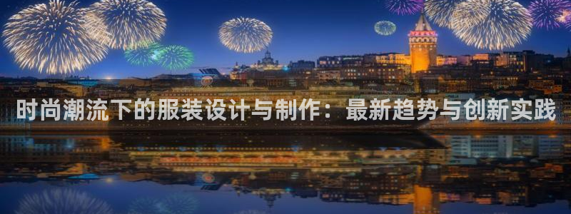 华润娱乐分