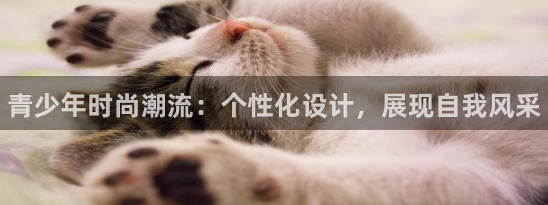 华润娱乐寡122222