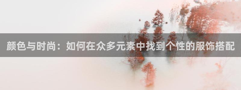 华润娱乐g3指尖
