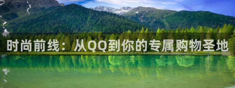 华润娱乐职122222