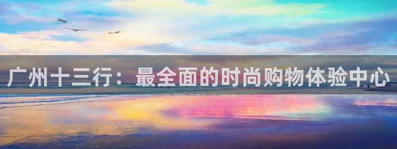 华润娱乐职122222
