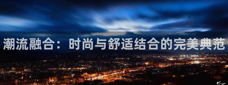 华润娱乐左