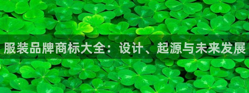 华润娱乐注册开户