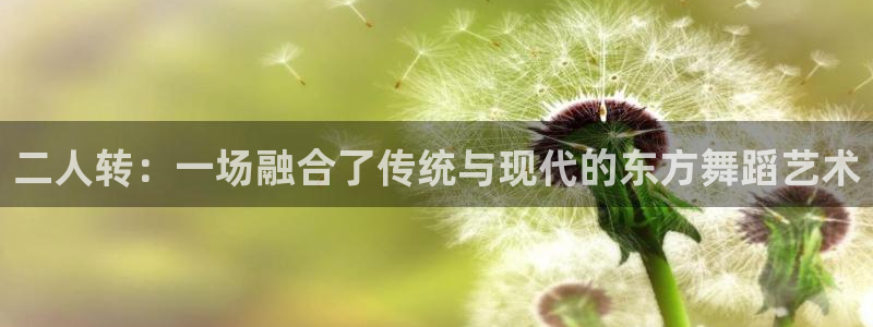 华润娱乐下