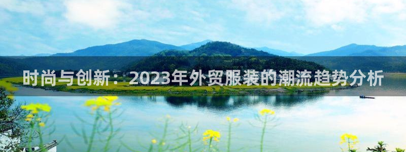 华润娱乐乃67五壹叁八