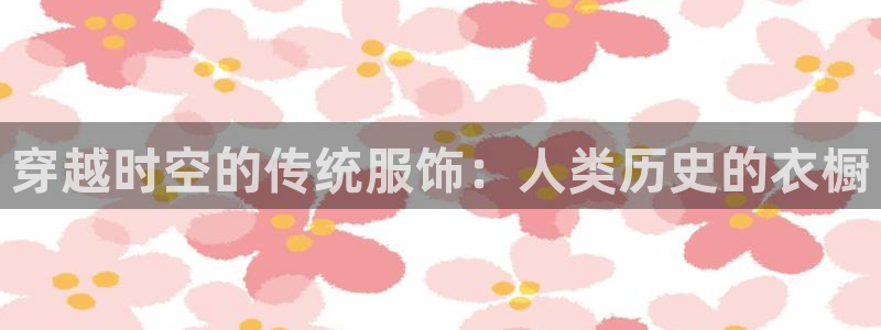 华润娱乐职122222