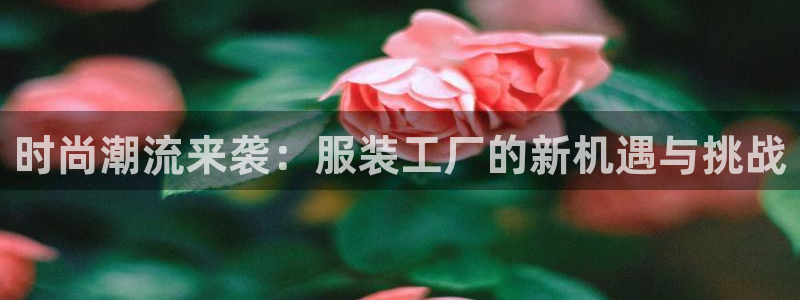 上海华润汇娱乐会所电话