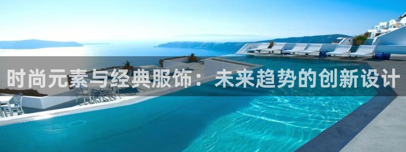 华润娱乐然